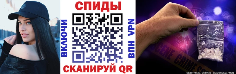 АМФЕТАМИН 98%  Волхов 