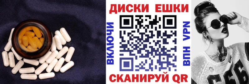 дарнет шоп  Волхов  ЭКСТАЗИ Дубай 
