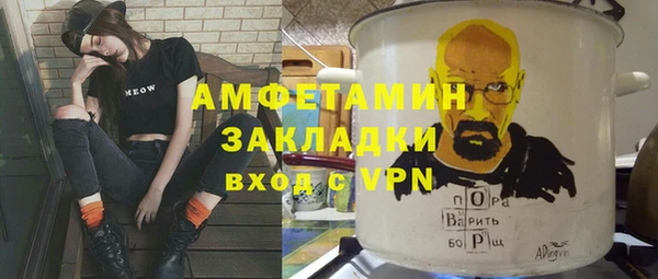 скорость Алексеевка