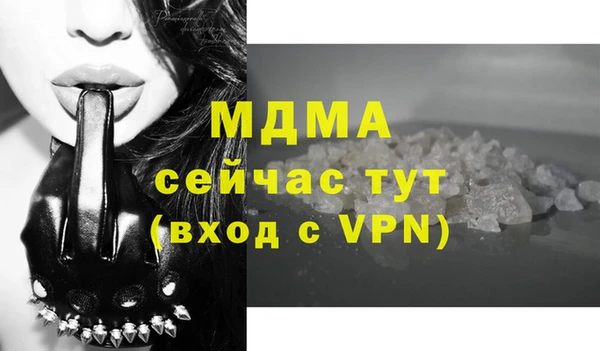 скорость Алексеевка