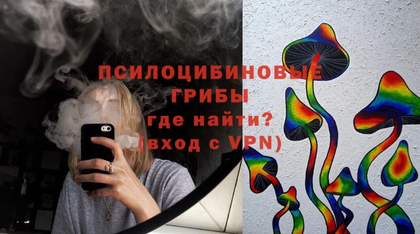 скорость Алексеевка