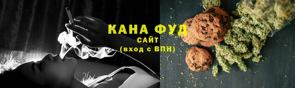 скорость Алексеевка