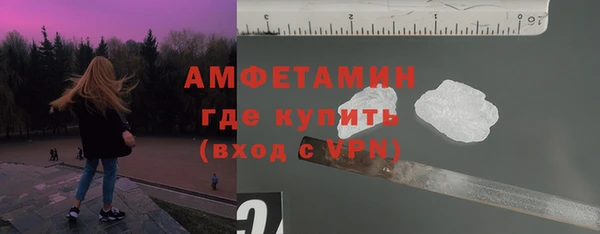 скорость Алексеевка