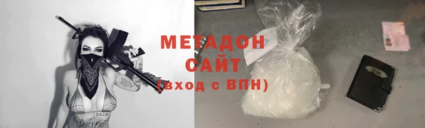 мдпв Алзамай