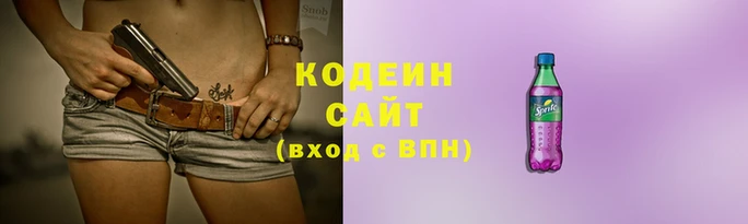 МДМА Иннополис