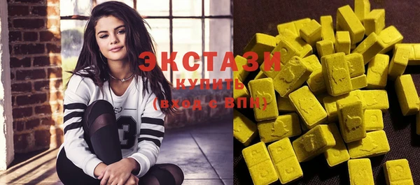 скорость Алексеевка