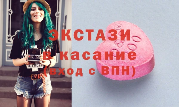 скорость Алексеевка