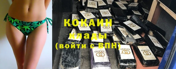 скорость Алексеевка