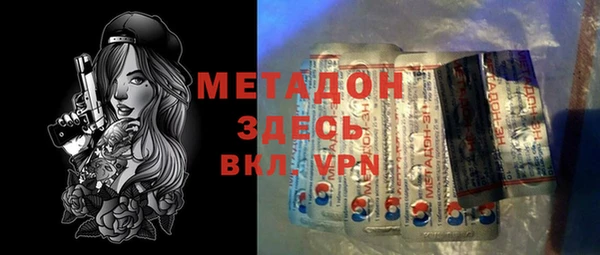 героин Алексин