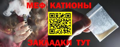 ALPHA PVP Камышлов