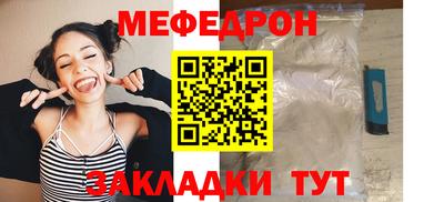 ALPHA PVP Камышлов