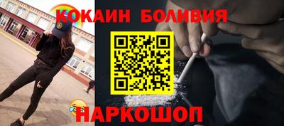 ALPHA PVP Камышлов