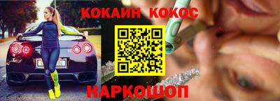ALPHA PVP Камышлов