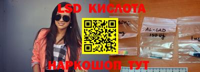 ALPHA PVP Камышлов