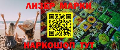 мяу мяу мука Канаш