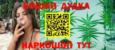 альфа пвп Кандалакша