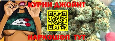 ALPHA PVP Камышлов