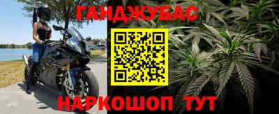альфа пвп Кандалакша