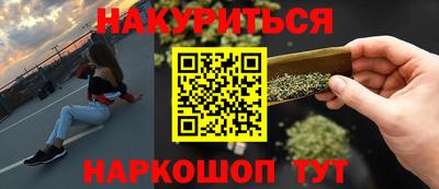 ALPHA PVP Камышлов