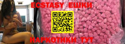 альфа пвп Кандалакша