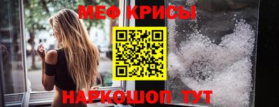 ALPHA PVP Камышлов