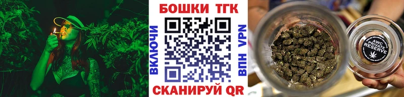 где купить   Волхов  Марихуана план 