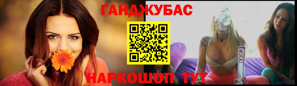 Волхов  Каннабис Amnesia  Канабис Bruce Banner  Вход с VPN  МАРИХУАНА LSD WEED 